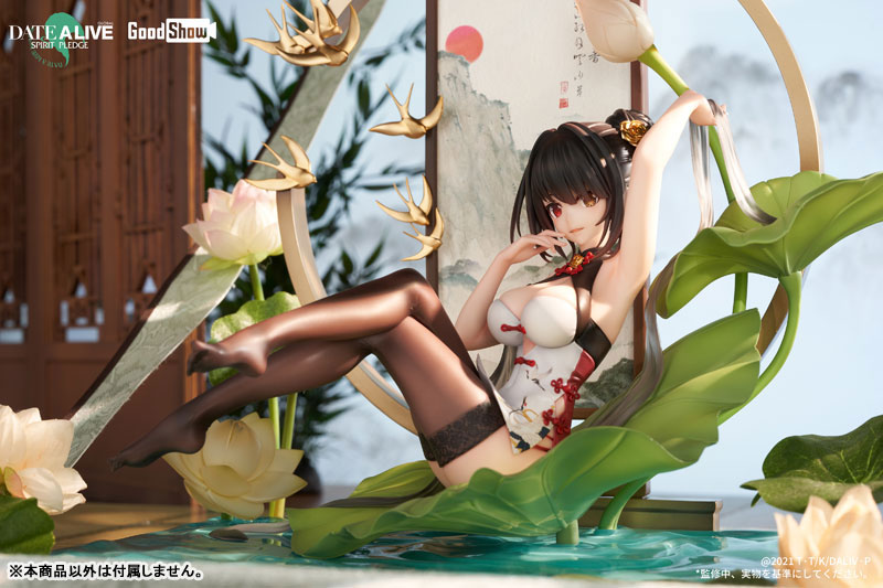 [Ư������] 1/7 ����Ʈ �� ���̺� - ��Ű��Ű ����� : ��������Ver. [8���԰��Ϸ�][6976803110007]