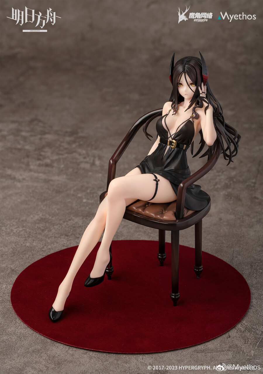 1/7 ���Ϲ��� - �̳׽� : ���� Ver. [6971804911042]