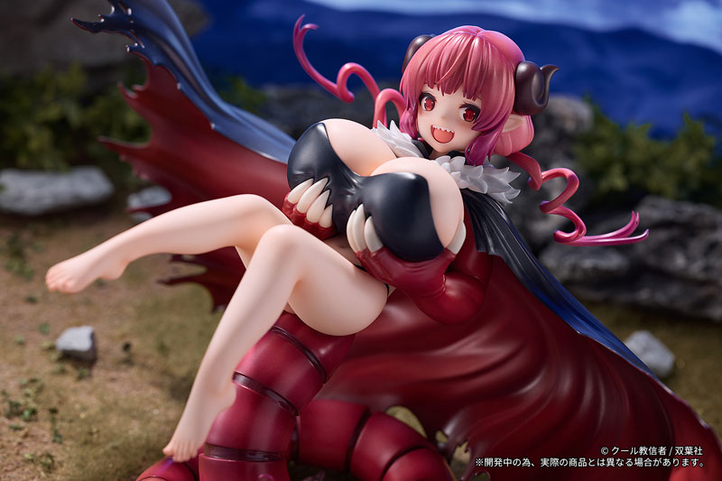 1/6 �ڹپ߽ó� ���̵巡�� - �̷�� [6972228190303]