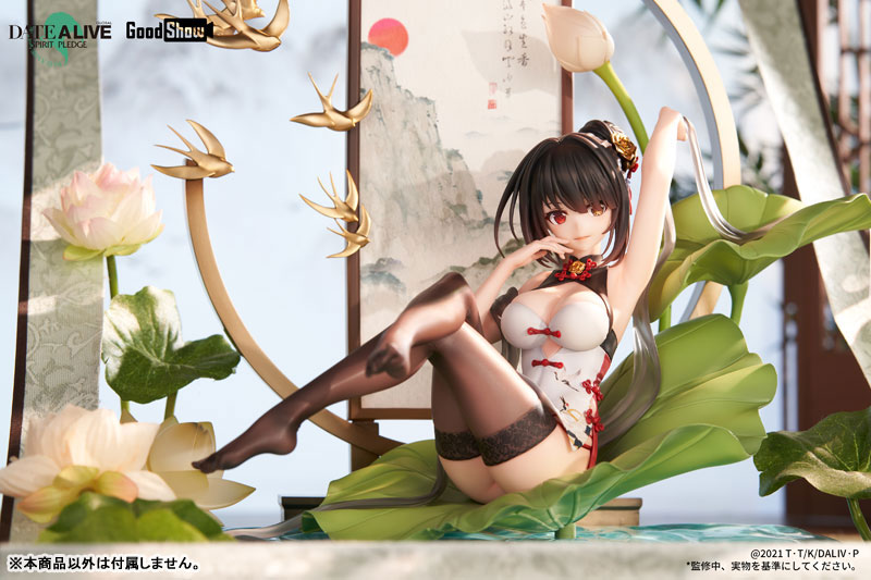 [Ư������] 1/7 ����Ʈ �� ���̺� - ��Ű��Ű ����� : ��������Ver. [8���԰��Ϸ�][6976803110007]