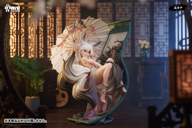 1/7 ȭȣ ���� [7���԰��Ϸ�][6971651926503]