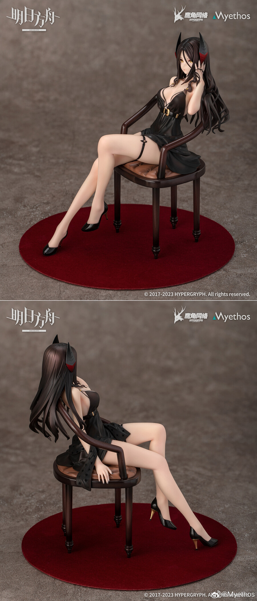 1/7 ���Ϲ��� - �̳׽� : ���� Ver. [6971804911042]