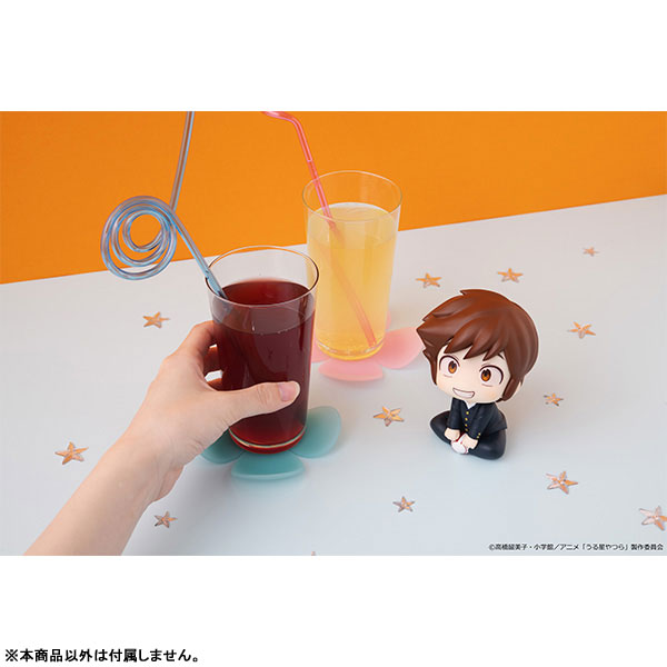  [Ư������] [���] �ò��� �༮�� - ��Ÿ��/�� ��Ʈ [4535123838408]