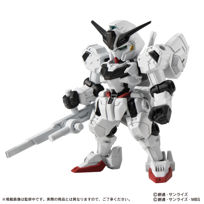 �⵿���� �Ǵ� ������� �ӻ�� 26ź(1�ڽ�10����) [3���԰��Ϸ�][4570118105653]