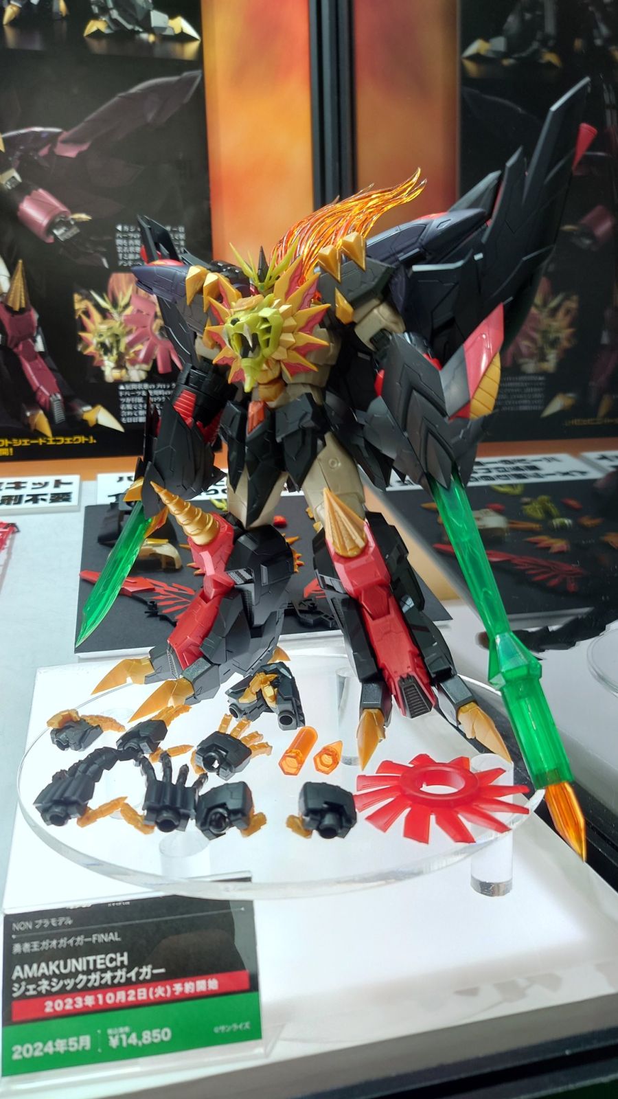 [Ư������] AMAKUNITECH ���ڿ� �������̰� ���̳� - ���׽� �������̰� [5���԰��Ϸ�][4981932519609]