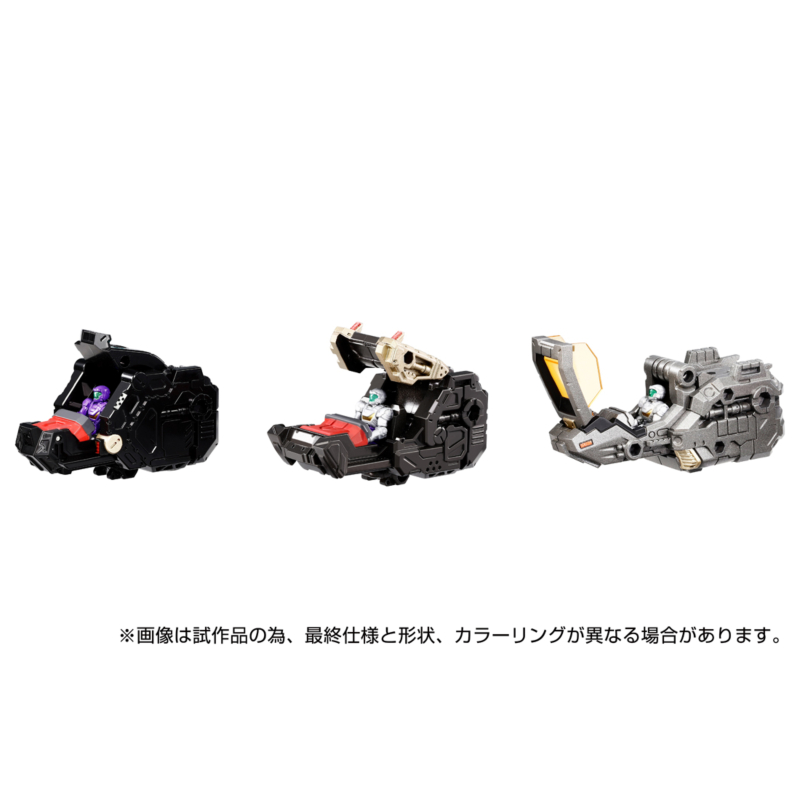 [���̾�Ŭ��] EX�ھ�/�ƸӸ�Ʈ ��Ʈ1 [5���԰��Ϸ�][4904810934998]