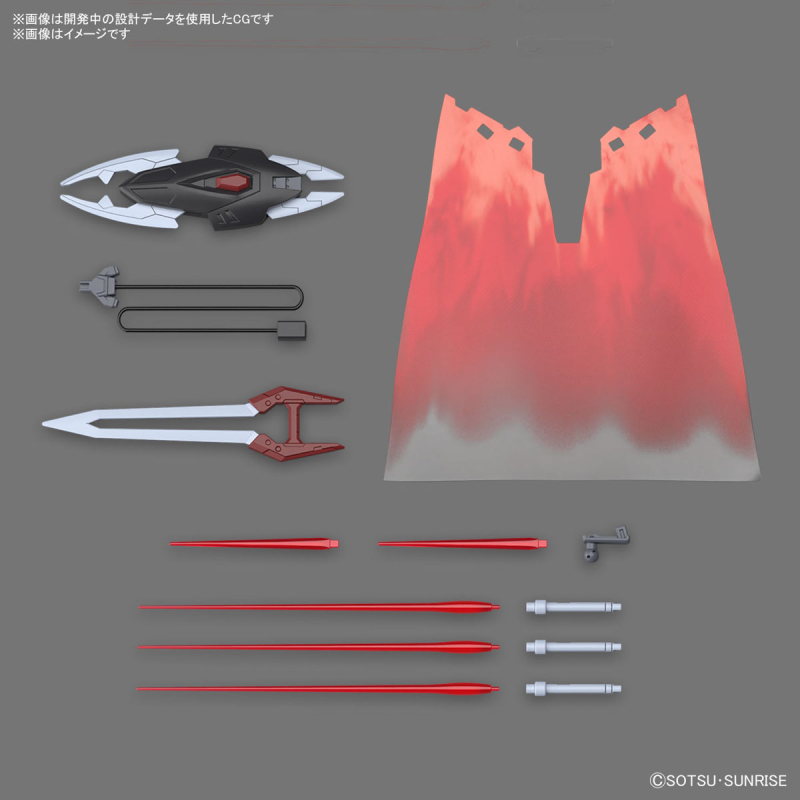 [HGCE 245] 1/144 ���� ����Ʈ ������ �ù� [3���԰��Ϸ�][4573102662958]