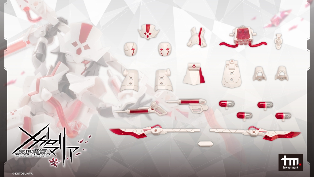 [��������] �ް��θ����� ��Ÿ������ ���� �����Ƹ� ȭ��Ʈ �ʽ� [4���԰��Ϸ�] [4934054043989]