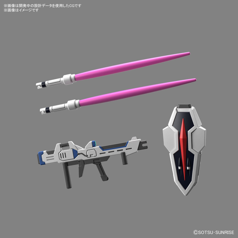 [SD EX-STANDARD 020] ����¡ ������ �Ǵ� [3���԰��Ϸ�] [4573102662866]