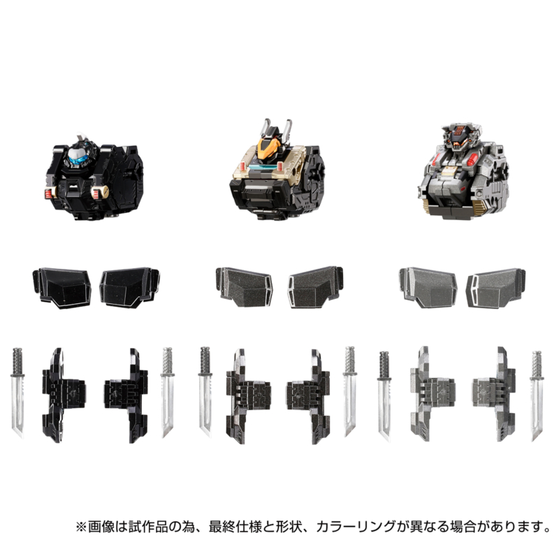 [���̾�Ŭ��] EX�ھ�/�ƸӸ�Ʈ ��Ʈ1 [5���԰��Ϸ�][4904810934998]