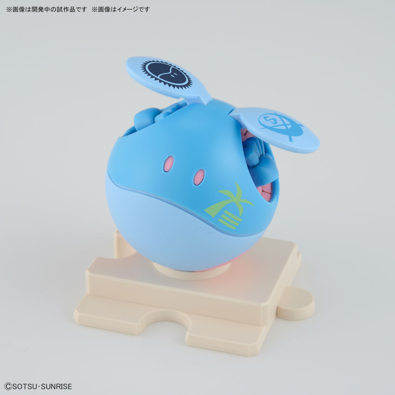 [HG] 1/144 ���Ѱ��� ���ϳ�/�˷��Ϸ� ��Ʈ [8���԰��Ϸ�] [4573102662880]