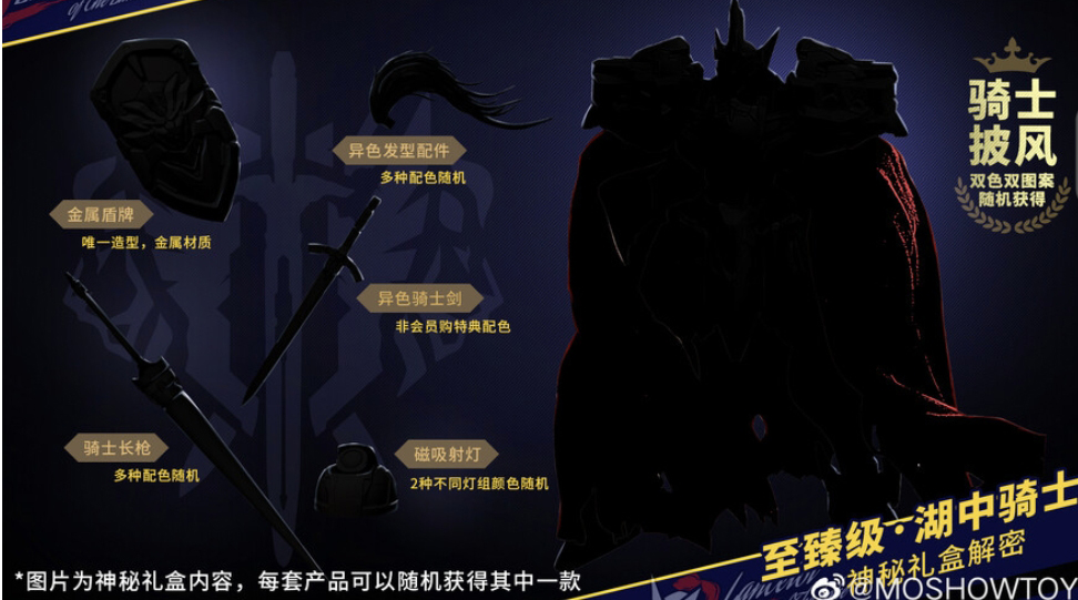 ���������� ����Ʈ MCT-E02 ȣ���� ��� ������ [10���԰��Ϸ�]