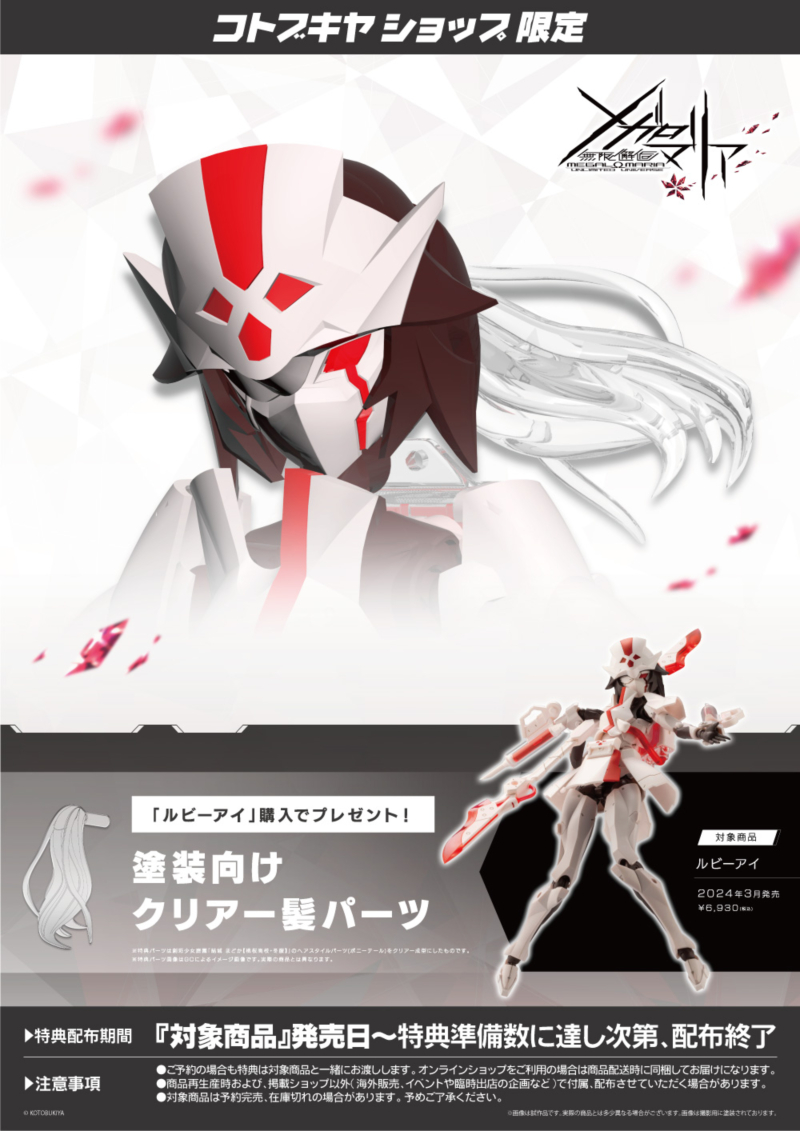 [Ư������] [��������] �ް��θ����� ������ [4���԰��Ϸ�][4934054054688]