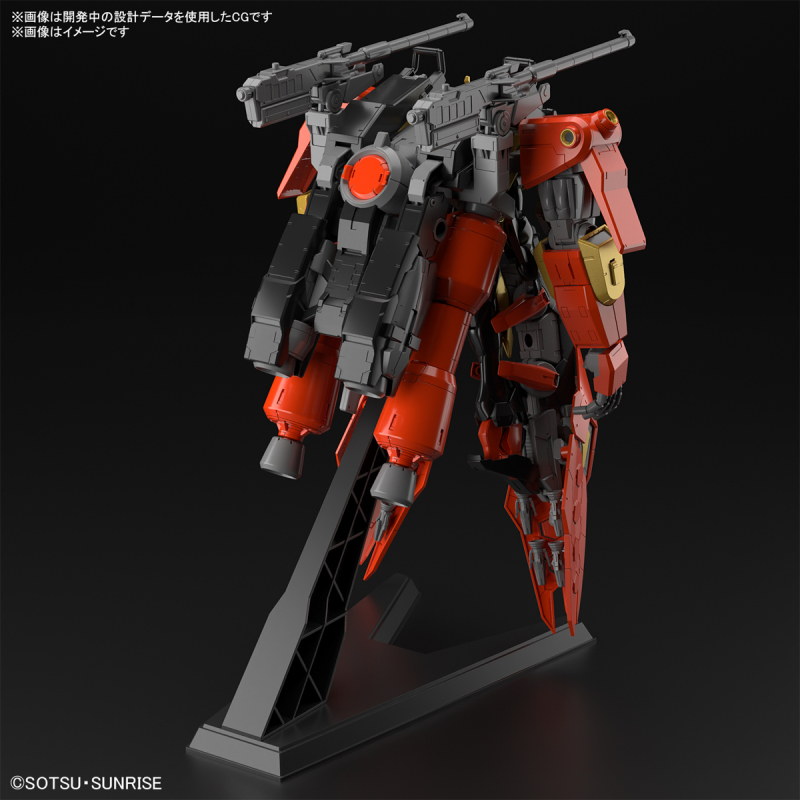 [HGBM 7] 1/144 Ƽ�����콺 �Ǵ� Ű�޶� [1���԰��Ϸ�] [4573102657251]