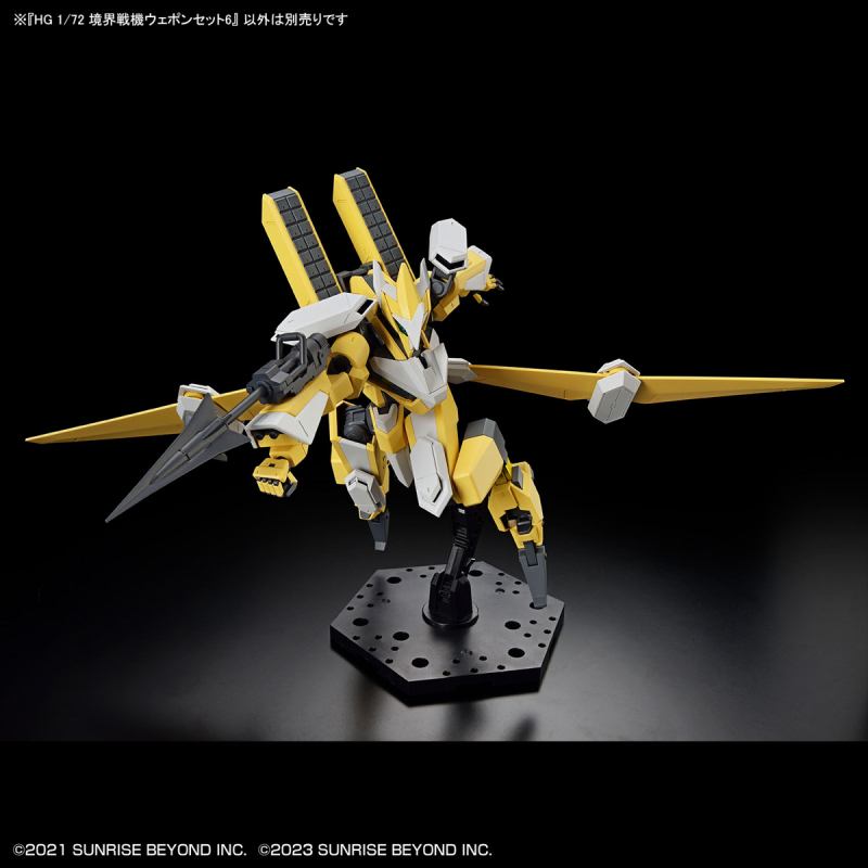 [HG] 1/72 ������� ���� ��Ʈ6 [3���԰��Ϸ�] [4573102656964]