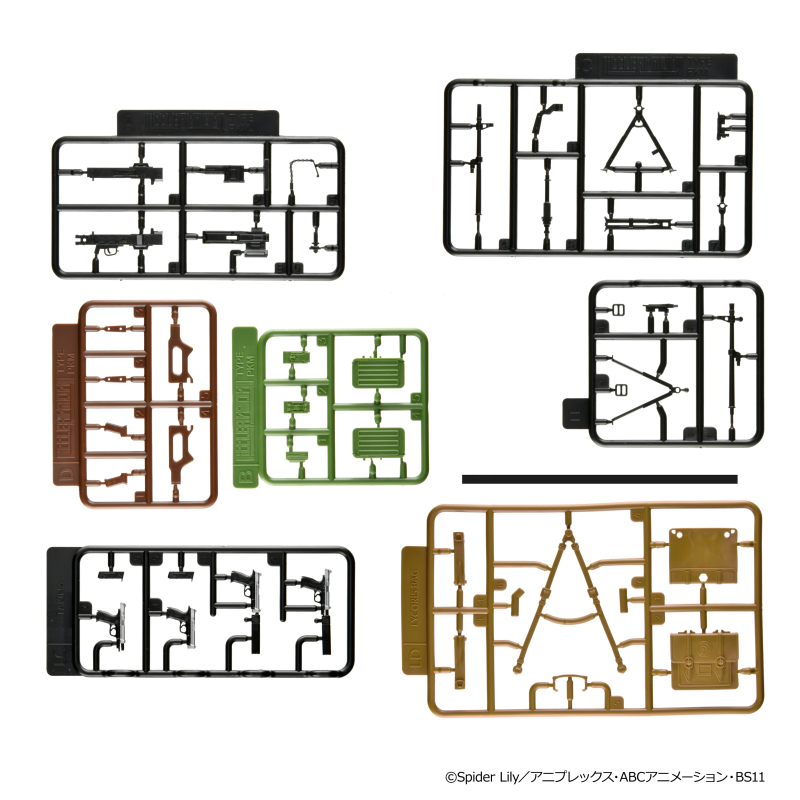 [��Ʋ�Ƹ�][LALR02] 1/12 ���ڸ��� ������ ������ ŸŰ�� ���� [6���԰��Ϸ�] [4543736329213]