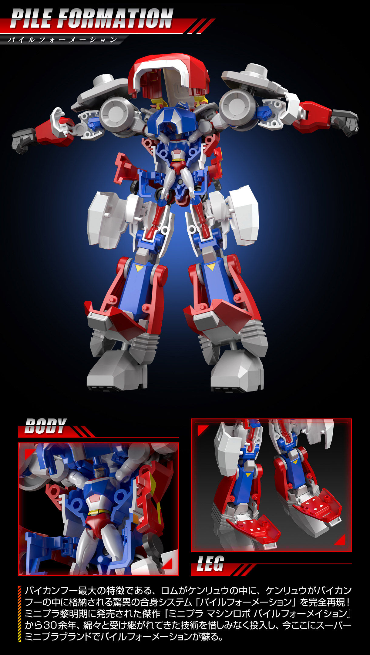 ���� �̴����� �ӽŷκ� ũ�γ뽺�� �뿪�� -  ����į�� [4���԰��Ϸ�] [4570117915079]