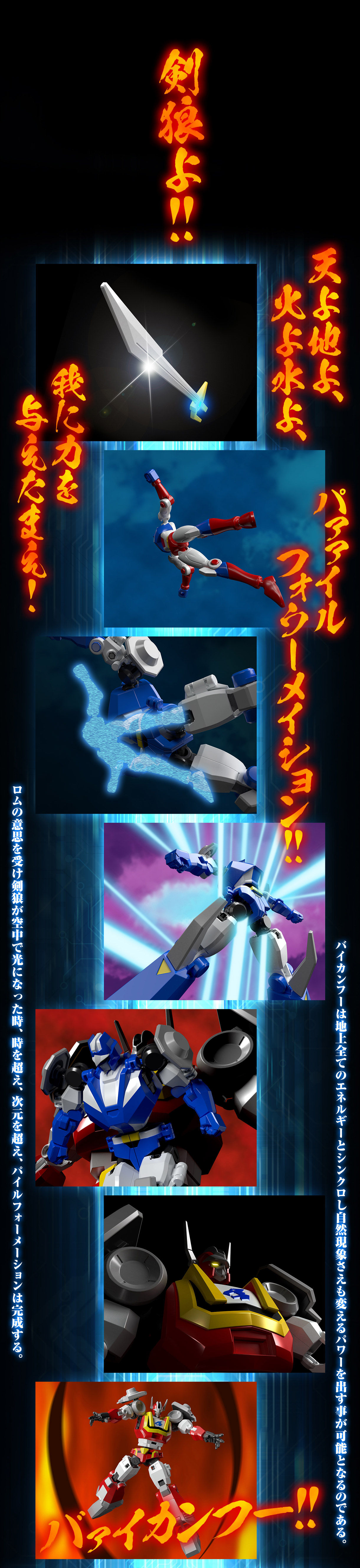 ���� �̴����� �ӽŷκ� ũ�γ뽺�� �뿪�� -  ����į�� [4���԰��Ϸ�] [4570117915079]