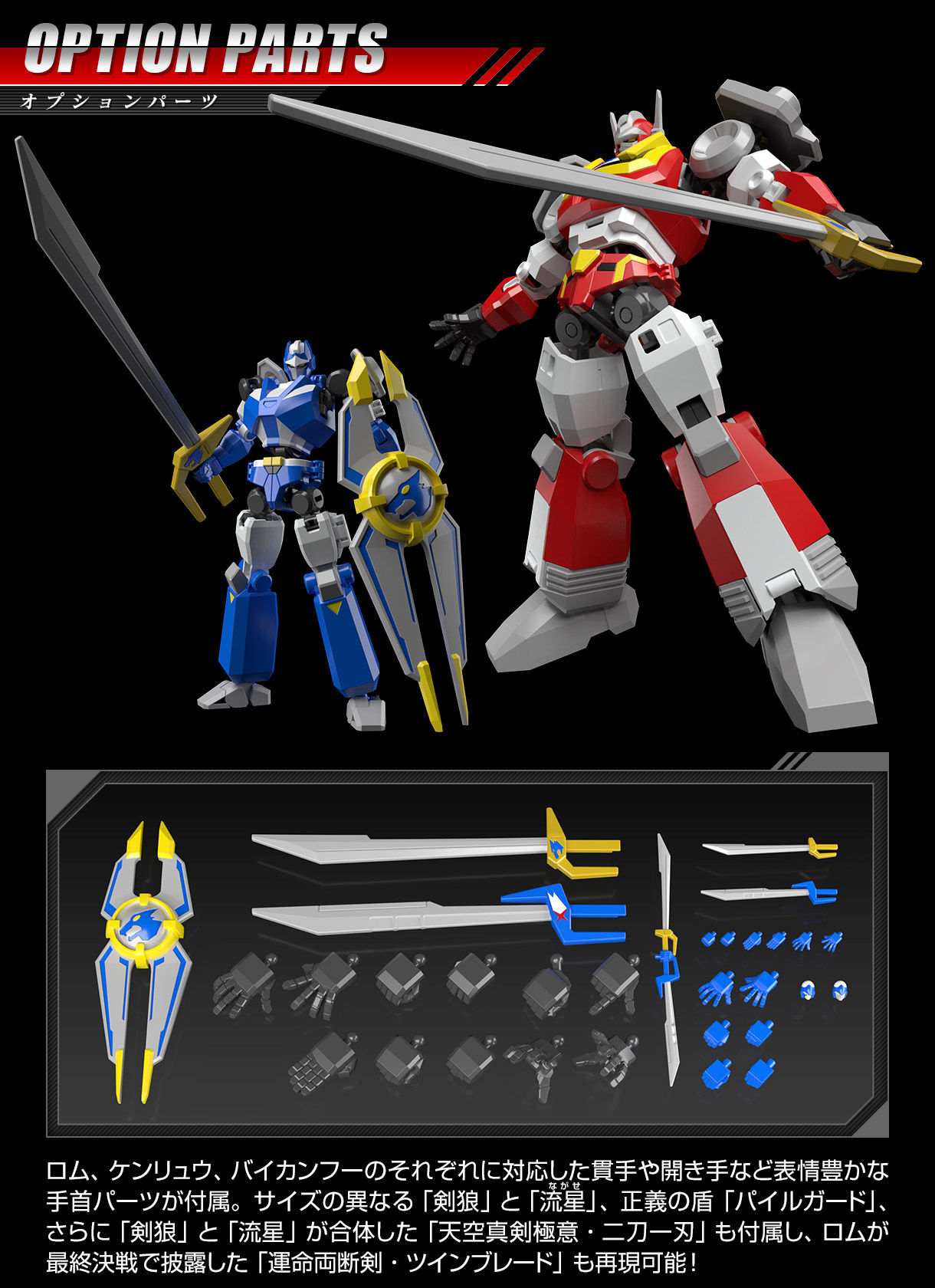 ���� �̴����� �ӽŷκ� ũ�γ뽺�� �뿪�� -  ����į�� [4���԰��Ϸ�] [4570117915079]