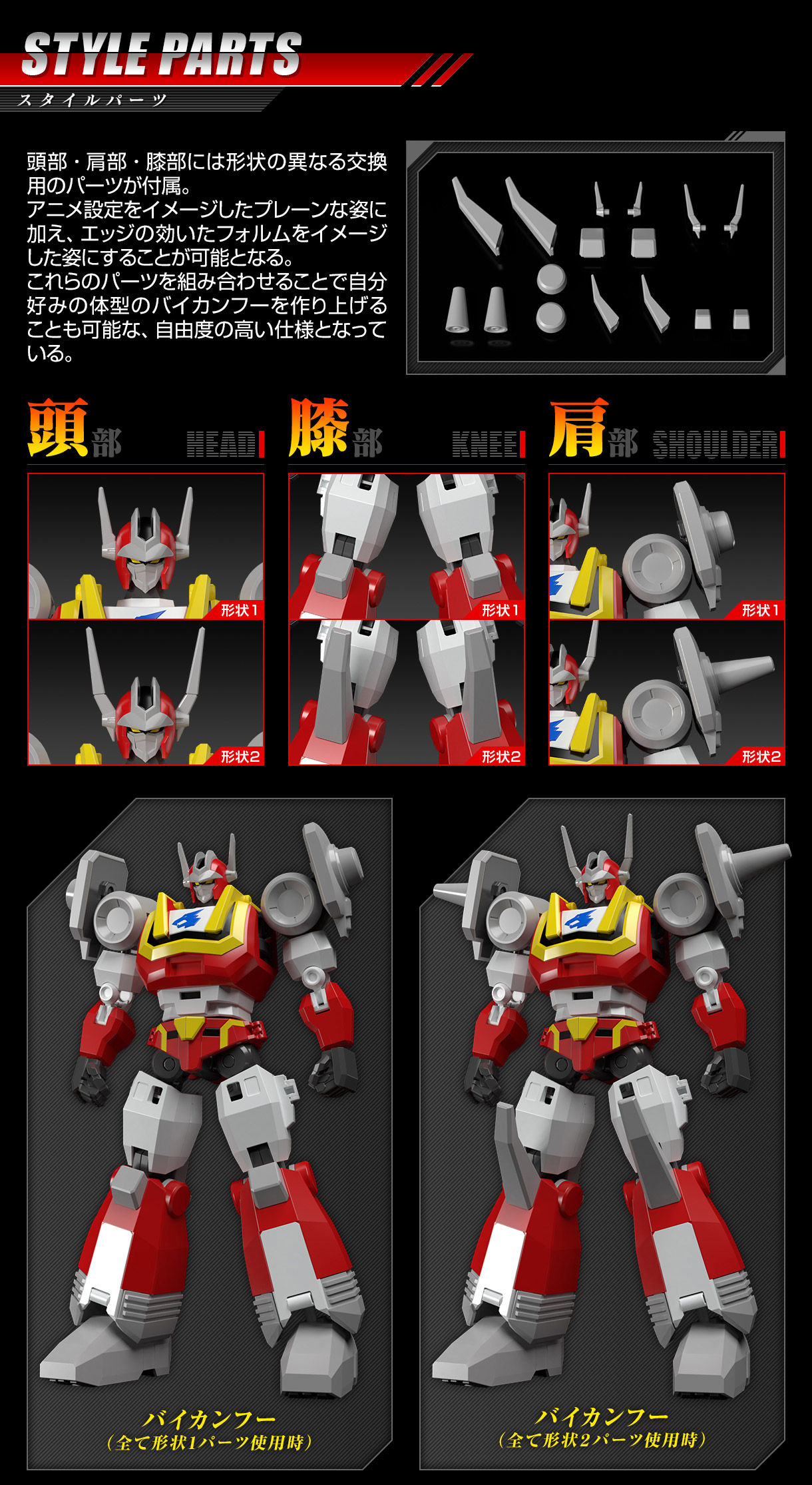 ���� �̴����� �ӽŷκ� ũ�γ뽺�� �뿪�� -  ����į�� [4���԰��Ϸ�] [4570117915079]