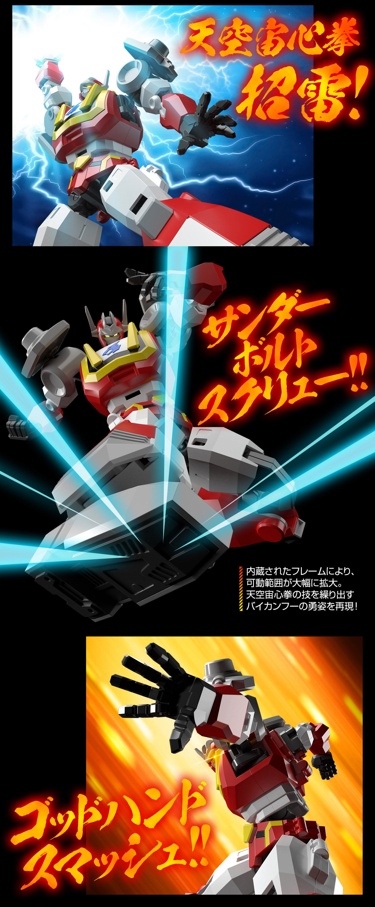 ���� �̴����� �ӽŷκ� ũ�γ뽺�� �뿪�� -  ����į�� [4���԰��Ϸ�] [4570117915079]