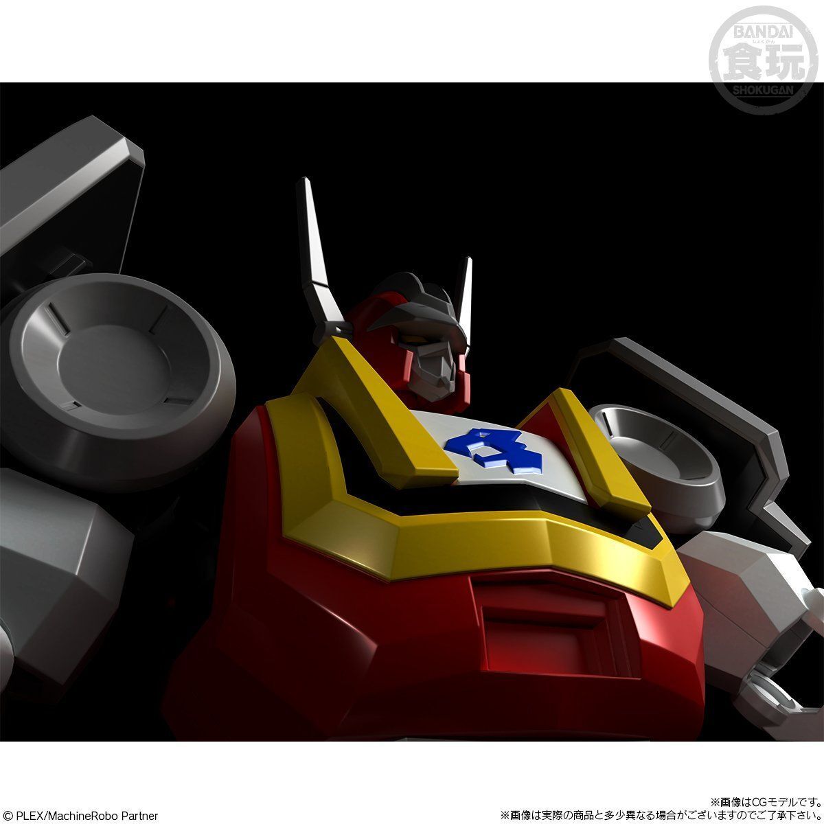 ���� �̴����� �ӽŷκ� ũ�γ뽺�� �뿪�� -  ����į�� [4���԰��Ϸ�] [4570117915079]