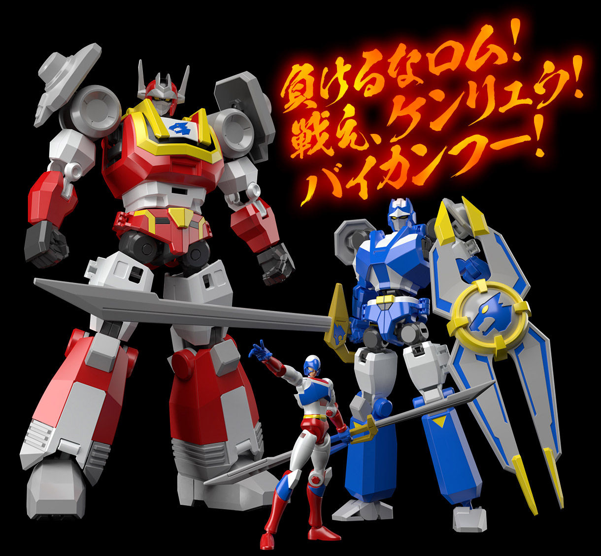 ���� �̴����� �ӽŷκ� ũ�γ뽺�� �뿪�� -  ����į�� [4���԰��Ϸ�] [4570117915079]