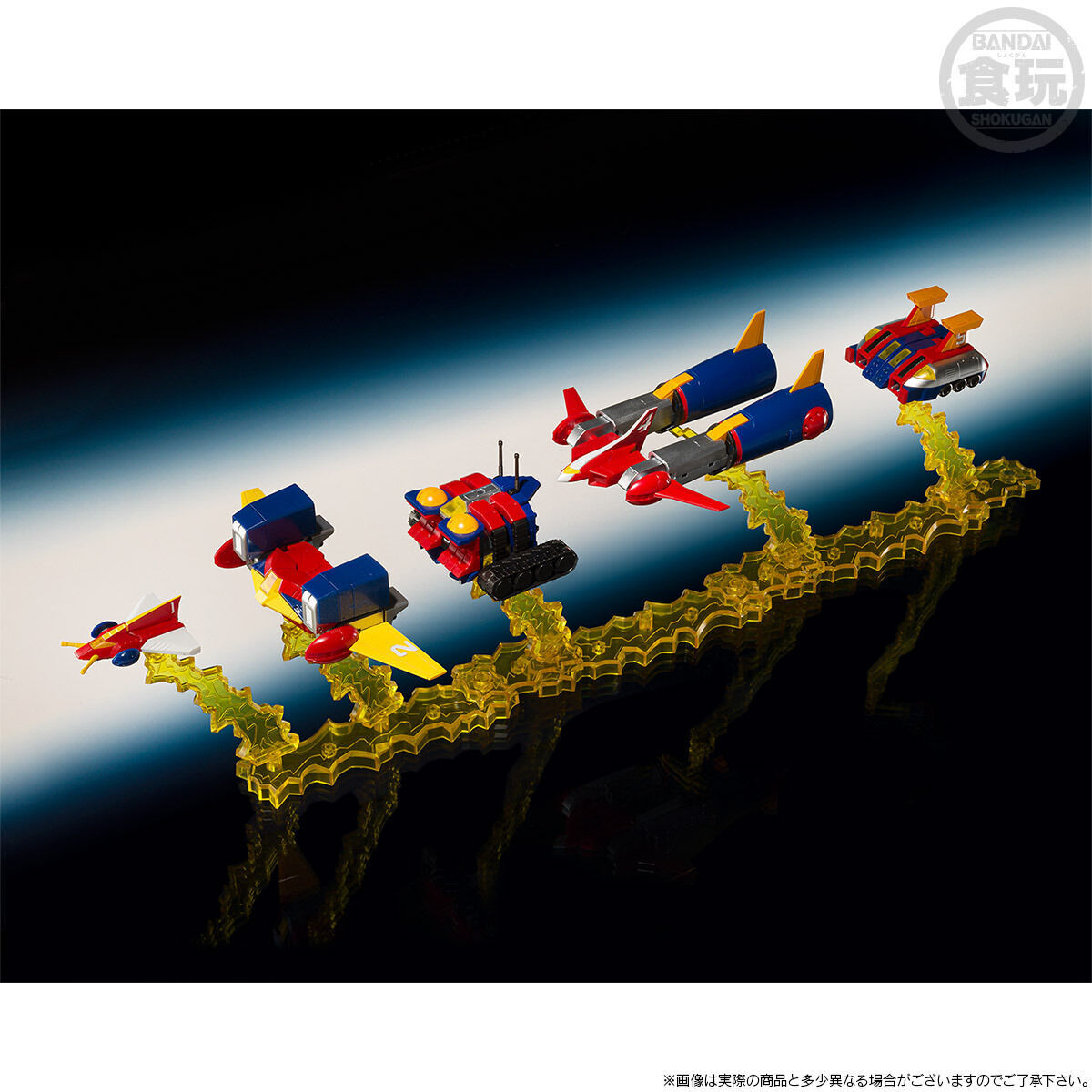 SMP ������ �κ� �Ĺ�Ʋ��V ���� �޹��� ��Ʈ [6���԰��Ϸ�][4570117912672]