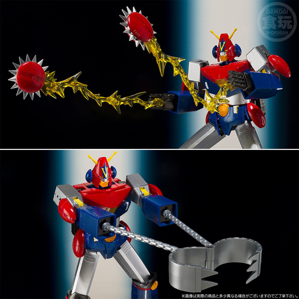 SMP ������ �κ� �Ĺ�Ʋ��V ���� �޹��� ��Ʈ [6���԰��Ϸ�][4570117912672]