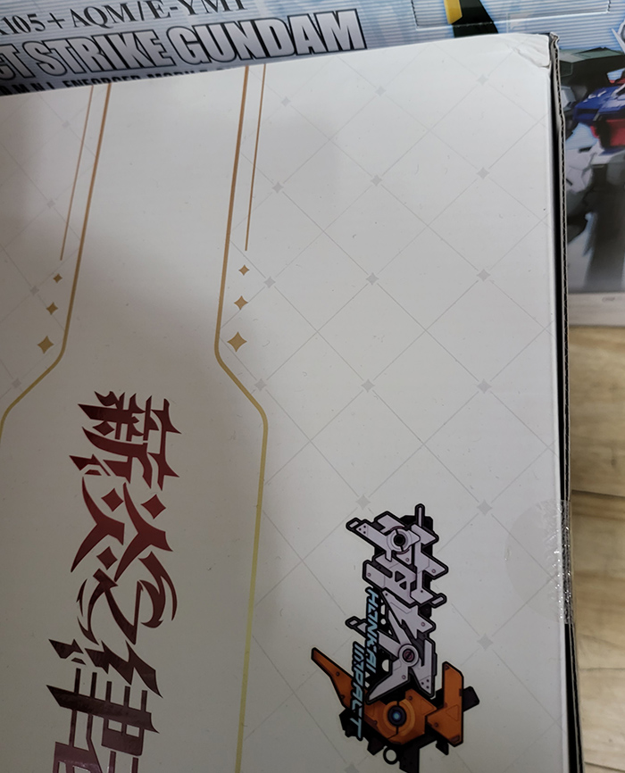 [�ڽ��ջ�] 1/7 �ر�3 - Ű�Ƴ� �ſ��� ����Ver. [10���԰��Ϸ�] [6975213686577]