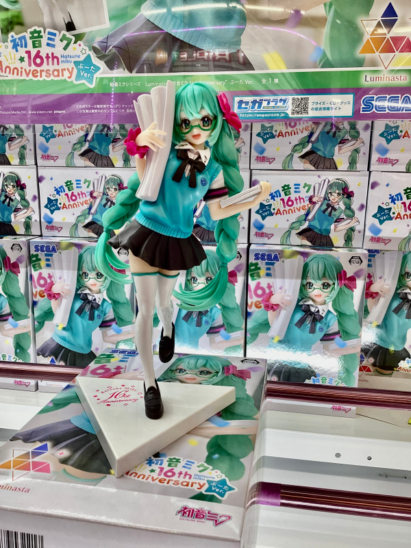 [��ǰ�ǱԾ�] ������ ���� Luminasta 16�ֳ� ��� ��ŸVer. [10���԰��Ϸ�] [4580779532217]