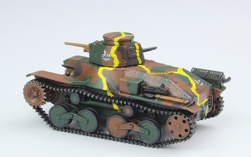 1/72 �������ó ������ - 95�� ������ ġ��ź �п� ��ũ�� ���ĵ� �μ� [11���԰��Ϸ�] [4545782098242]