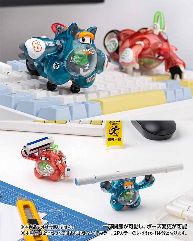 �������� ���� 2P�÷�(Ŭ���� ����) [11���԰��Ϸ�] [4943209620944]