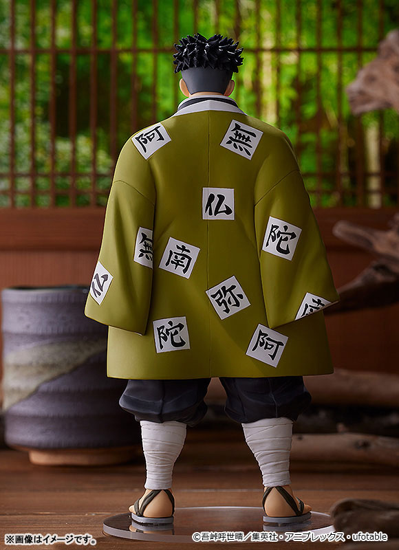 [�˾��۷��̵�] �͸��� Į�� - �������� ������ [11���԰��Ϸ�] [4580416947527]