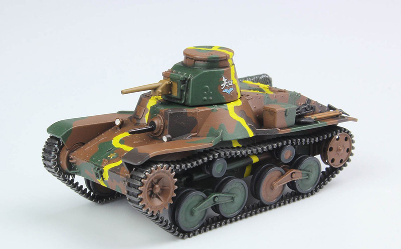 1/72 �������ó ������ - 95�� ������ ġ��ź �п� ��ũ�� ���ĵ� �μ� [11���԰��Ϸ�] [4545782098242]