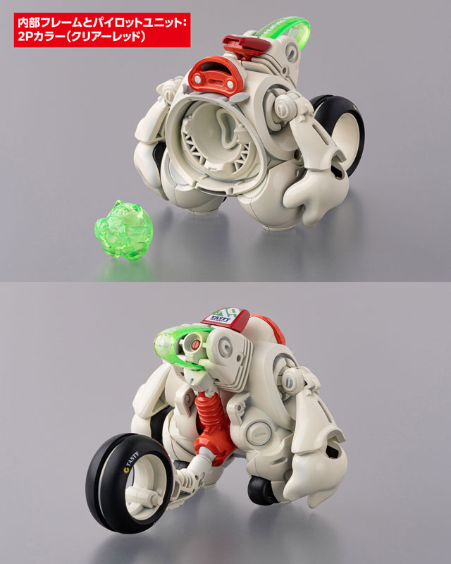 �������� ���� 2P�÷�(Ŭ���� ����) [11���԰��Ϸ�] [4943209620944]