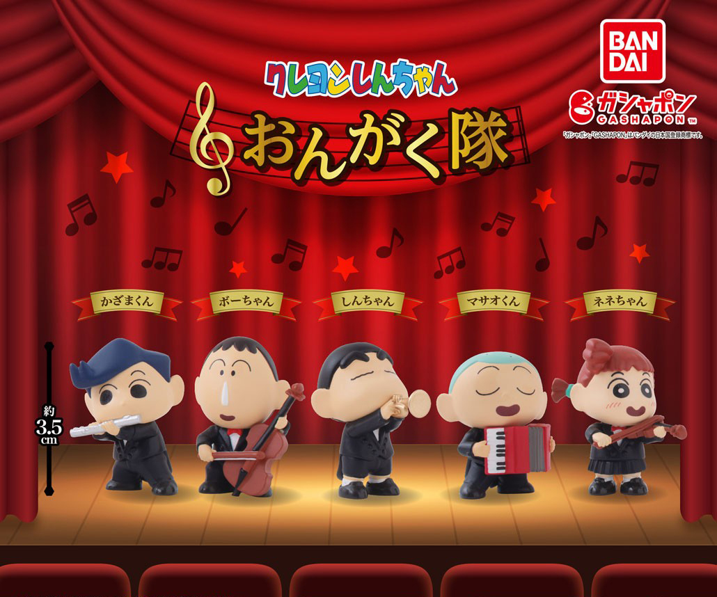 [�����߼�] ¯���� ������ ���Ǵ�(1�������߼�) [4570118142474]