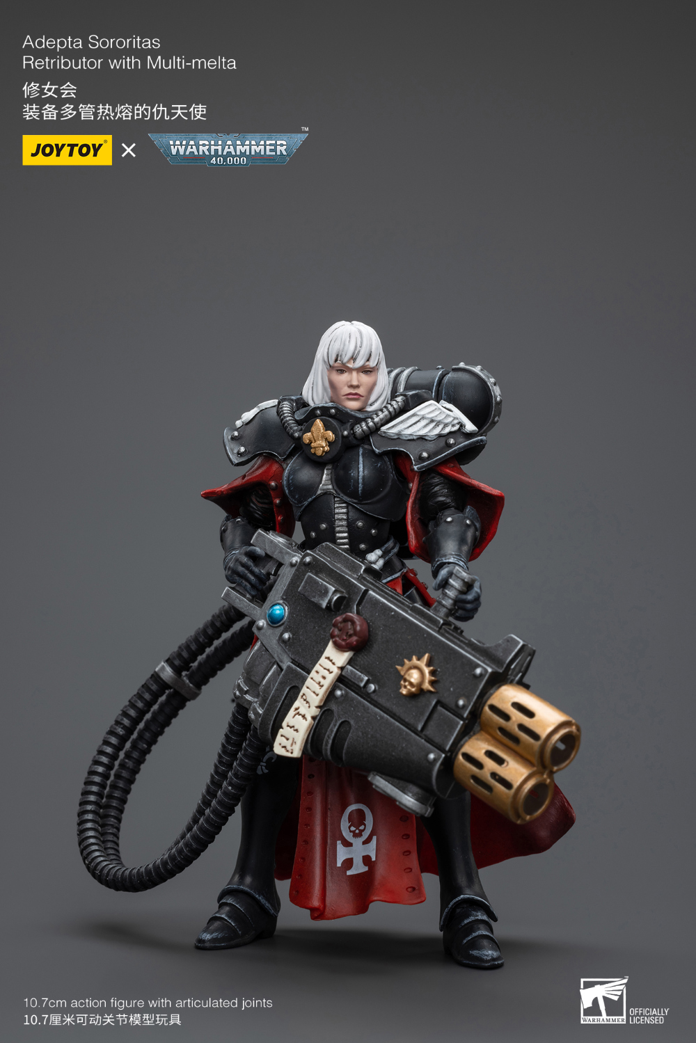 1/18 ���ظ� - �Ÿ �ҷθ�Ÿ�� ��Ʈ������ 3����Ʈ