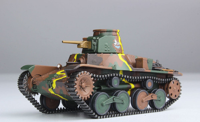 1/72 �������ó ������ - 95�� ������ ġ��ź �п� ��ũ�� ���ĵ� �μ� [11���԰��Ϸ�] [4545782098242]