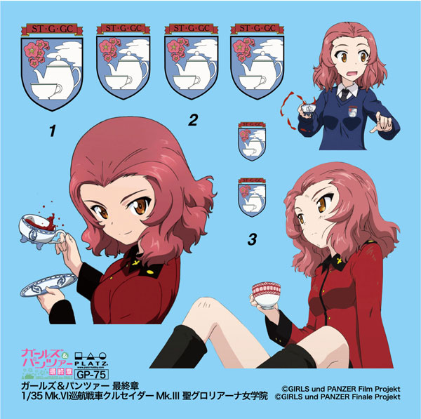 1/35 �������ó ������ - Mk.VI ���� ���� ũ�缼�̴� Mk.III ����Ʈ �۷θ��Ƴ� ���п�(Ŭ���� ���� �μ�) [11���԰��Ϸ�] [4545782089936]