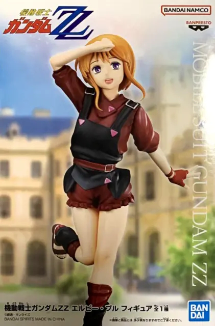 [��ǰ�ǱԾ�] �⵿���� �Ǵ�ZZ - ���� �� [10���԰��Ϸ�] [BPR883435]