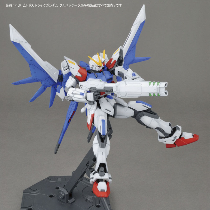 [MG] 1/100 ���� ��Ʈ����ũ �Ǵ� Ǯ��Ű�� [11���԰��Ϸ�] [4573102661357]
