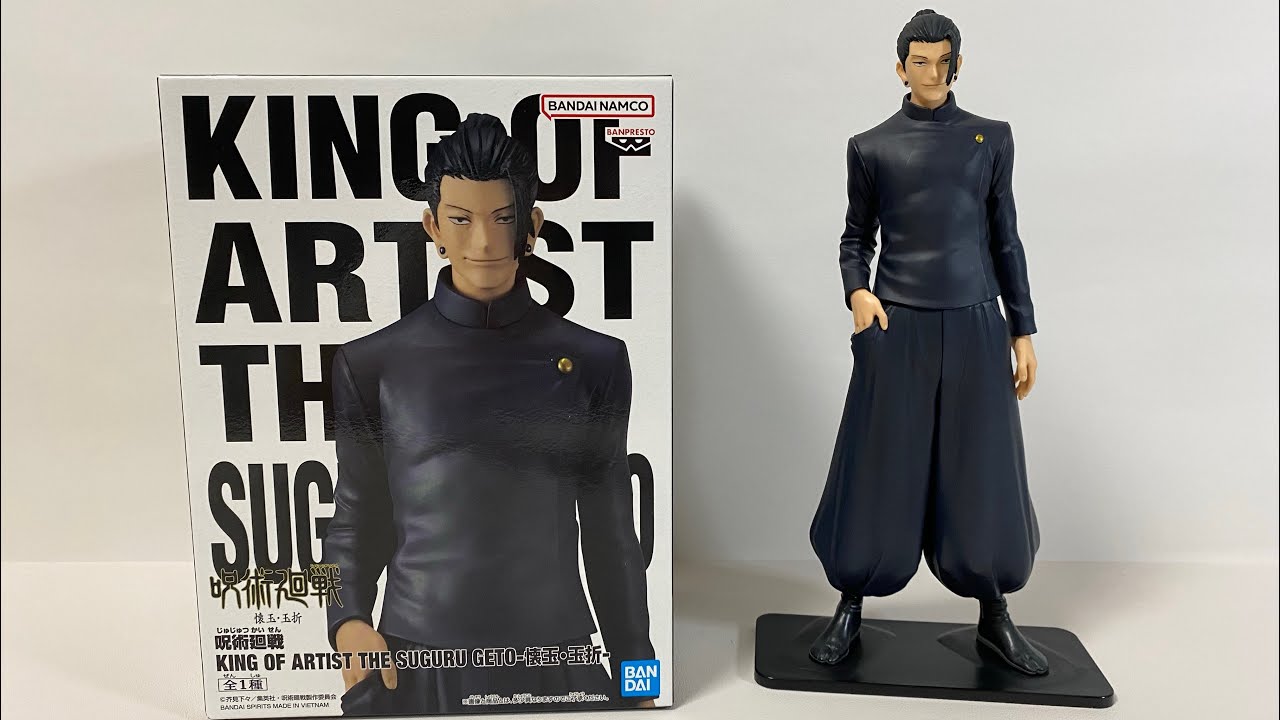 [��ǰ�ǱԾ�] �ּ�ȸ�� King of Artist ���� ������ ����Ver. [10���԰��Ϸ�] [4983164883909]