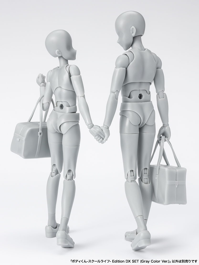 [S.H.Figuarts] �ٵ�» ���� ������ ����� DX ��Ʈ(�׷��� �÷� ����)[4���԰��Ϸ�] [4573102660664]