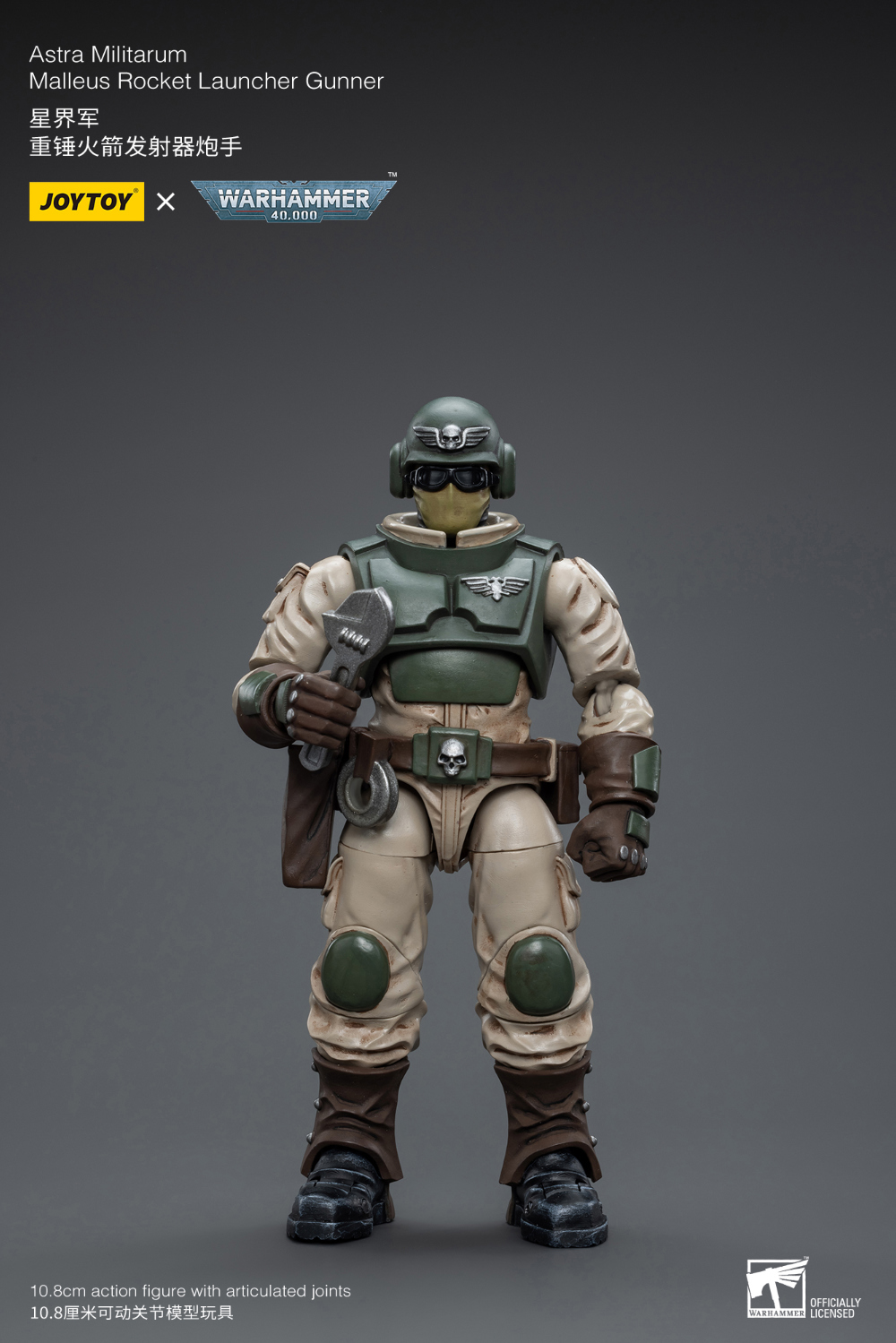  1/18 ���ظ� - �ƽ�Ʈ�� �и�Ÿ�� ����ͽ� �����콺 ���� ��ó �� [6973130378254]