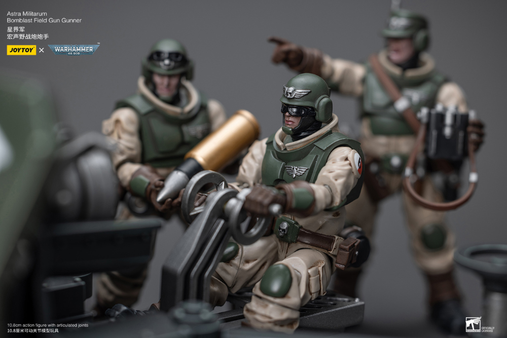 1/18 ���ظ� - �ƽ�Ʈ�� �и�Ÿ�� ����ͽ� ��轺Ʈ �ʵ� �� �� [6973130378247]