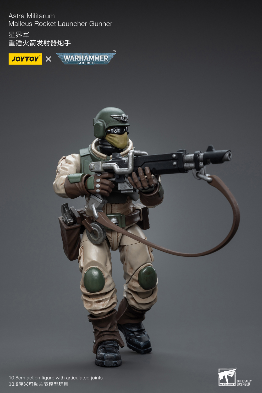  1/18 ���ظ� - �ƽ�Ʈ�� �и�Ÿ�� ����ͽ� �����콺 ���� ��ó �� [6973130378254]