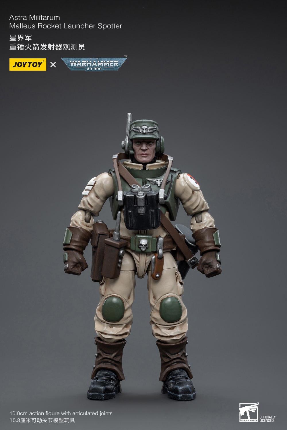  1/18 ���ظ� - �ƽ�Ʈ�� �и�Ÿ�� ����ͽ� �����콺 ���� ��ó �� [6973130378254]