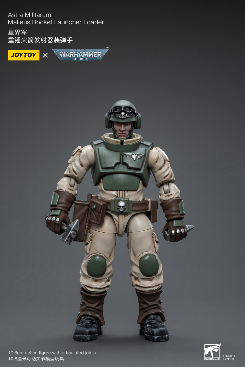  1/18 ���ظ� - �ƽ�Ʈ�� �и�Ÿ�� ����ͽ� �����콺 ���� ��ó �� [6973130378254]