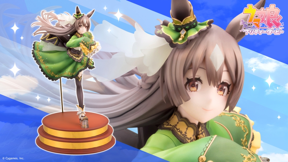 1/7 �츶������ - [�� ���� �Ѿ] ����� ���̾Ƹ�� [7���԰��Ϸ�][4934054041206]